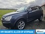 Opel Antara 2.4-16V Enjoy 4x4 | Nette auto | Nwe D-riem