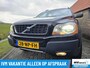 Volvo XC90 2.5 T Exclusive | 7 pers | Xenon | Trekhaak