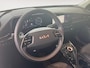 Kia Niro EV Air 64.8 kWh 7777,- INRUILKORTING | Direct Leverbaar | Stoel en Stuurverwarming | Dodehoekassistentie | Elektrisch verstelbare bestuurdersstoel met  lendesteunverstelling