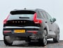 Volvo XC40 2.0 T4 R-Design | 2018 |