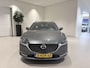 Mazda 6 Sportbreak 2.5 SkyActiv-G 194 Signature Metaalkleur | Trekhaak Met Afneembare Kogel | Achterbank verwarmd | Airco | Apple Carplay/Android Auto | Audio Installatie Premium | Autonomous Emergency Braking | Bluetooth Telefoonverbinding | Cruise Control Adaptief | Dodehoek detectie| Elektrisch Schuif/Kanteldak | Extra Getint Glas | Head-Up Display | LED Koplampen | Luxe Lederen Bekleding | Lichtmetalen Velgen 19'' | Navigatiesysteem Full Map | Start/Stop Systeem | Stoel Ventilatie Voor | Voorstoelen Verwarmd | Stuurwiel Verwarmd