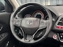 Honda HR-V 1.5 i-VTEC 130pk Automaat Executive WINTERSALE | Stoelverwarming | Parkeer Sensoren | Cruise Control | Lane Assist | Bluetooth Carkit | Navigatie