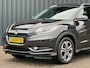 Honda HR-V 1.5 i-VTEC 130pk Automaat Executive WINTERSALE | Stoelverwarming | Parkeer Sensoren | Cruise Control | Lane Assist | Bluetooth Carkit | Navigatie