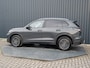 Volkswagen Tiguan 1.5 eTSI Life Edition | Trekhaak wegkl. | Side Assist | Camera | Stuur & Stoel verw. | Prijs Rijklaar!!