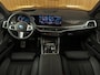 BMW X5 xDrive50e H/K-MSPORT-MASSAGE-22"-PANO