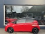 Citroën C1 1.0 Shine 69 PK | Meest Complete Uitvoering | 1e Eigenaar & Volledig Dealer Onderhouden | Lichtmetalen Velgen 15 inch | Zwart Dak | Airco Climate Control | Groot Multimedia | Camera | Radio met Bluetooth en USB | LED verlichting | Multifunctioneel Stuurwiel |