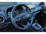 Hyundai Kona 1.6 GDI HEV Premium |dealer onderhouden|stoel/stuurverwarming|camera