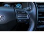 Hyundai Kona 1.6 GDI HEV Premium |dealer onderhouden|stoel/stuurverwarming|camera