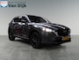 Mazda CX-5 2.0 SkyActiv-G 165 Leder/Bose /Headup/Schuifdak