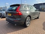 Volvo XC60 2.0 B5 Momentum Pro | Adaptieve Cruise Control | BLIS Dodehoek Detectie | Trekhaak | Stoelverwarming | Leder | Parkeercamera | Apple Carplay/Android Auto | Elektr. Achterklep |