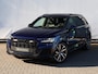 Audi Q7 55 TFSI quattro Pro Line Plus | B&O | Stoelverwarming v+a | Ambient Light | Laser LED | Pano | HUD | Trekhaak | Elektr. verstelbare voorstoel + memory |