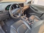 Hyundai i30 Wagon 1.5 T-GDi MHEV Premium | Apple Carplay/Android Auto | Trekhaak | Camera | Navi| Leer | Elektrisch verstelbare bestuurdersstoel