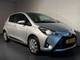 Toyota Yaris 1.5 VVT-i Aspiration /Clima/Cruise/Camera/Keyless/CarPlay/LED/Lane/Bots