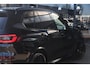 BMW X5 M50d GRIJS KENTEKEN | B&W | Skylounge | EX BTW