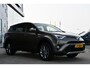 Toyota RAV4 2.5 Hybrid AWD Executive Business Automaat 197pk | Trekhaak 1.650 kg geremd | JBL-audio | Rondomzichtcamera | Dodehoekdetectie | NL-auto |