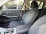 BMW 3-Serie Touring 320e FACELIFT / Navi / Cruise / Camera / Climate / Trekhaak / 20" Breedset.
