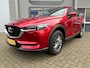 Mazda CX-5 2.0 SkyActiv-G 160PK Automaat,Trekhaak,Navi,Clima,Cruise,Isofix,Stoel+StuurVerwarming,ElektrRamen+Spiegels,LaneAssist.