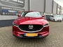 Mazda CX-5 2.0 SkyActiv-G 160PK Automaat,Trekhaak,Navi,Clima,Cruise,Isofix,Stoel+StuurVerwarming,ElektrRamen+Spiegels,LaneAssist.