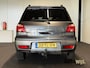 Mitsubishi Outlander Sport 2.0 Invite+|TREKHAAK|SCHERMPJE|NL AUTO|GOED ONDERHOUDEN|APK 11-2026