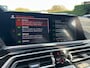 BMW X7 XDRIVE40I HIGH EX. 7P Laser, Individual, Skylounge