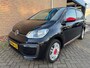 Volkswagen Up! 1.0 beats