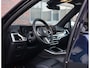 BMW X5 50e xDrive | M Performance - Skylounge - Bow&Wil