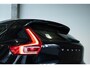 Volvo XC40 T5 Recharge Inscription | Harman Kardon Premium Audio | Lederen Bekleding | Parkeercamera | Parkeersensoren voor + achter | Electrische bedienbare voorstoelen | Navigatie | Volvo on Call