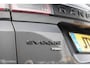 Land Rover Range Rover Evoque 1.5 P300e AWD R-Dynamic SE | Pano | Stoelverwarming | Camera | Memory | Led | Meridian | CarPlay | 4x4| Carpathian Grey | 62 km (WLTP)