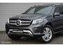 Mercedes-Benz GLS 500 4MATIC | 7 persoons | schuif-kanteldak | Led | Cruise | 360 Camera | Trekhaak | V8