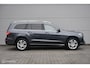 Mercedes-Benz GLS 500 4MATIC | 7 persoons | schuif-kanteldak | Led | Cruise | 360 Camera | Trekhaak | V8
