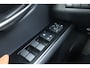Lexus UX 300e Business 54 kWh - NL- Auto!! Stoelverw. I Elek. stoelen I Camera