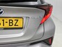 Toyota C-HR 2.0 Hybrid First Edition | Stoelverwarming | Achteruitrijcamera | Rijklaar