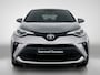 Toyota C-HR 2.0 Hybrid First Edition | Stoelverwarming | Achteruitrijcamera | Rijklaar