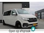 Volkswagen Transporter 2.0 TDI 150 PK DSG 20''LM/AIRCO/CRUISE/DUBBELCABINE/TREKHAAK/FULL LED/ASCOTGREY