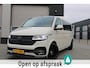 Volkswagen Transporter 2.0 TDI 150 PK DSG 20''LM/AIRCO/CRUISE/DUBBELCABINE/TREKHAAK/FULL LED/ASCOTGREY