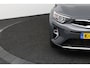 Kia Stonic 1.0 T-GDi MHEV DynamicLine - Achteruitrijcamera - Airco - Cruise Control - DAB - Navigatie - Fabrieksgarantie 02-2028