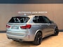 BMW X5 M X5M 4.4 V8 575PK 2017 - B&O - Pano - Carbon - Memory