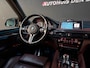 BMW X5 M X5M 4.4 V8 575PK 2017 - B&O - Pano - Carbon - Memory