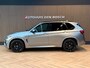 BMW X5 M X5M 4.4 V8 575PK 2017 - B&O - Pano - Carbon - Memory