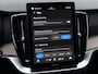 Volvo XC90 2.0 T8 Ultra Dark | Pano | Trekhaak | Bowers&Wilkins | Memory | 360 camera | Head Up | Plug-in hybrid AWD