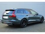 Volvo V60 T6 Automaat Plug-in hybrid AWD Plus Dark | Head-up Display | Harman/Kardon Premium Geluidssysteem | Panoramisch Schuif-/Kanteldak | Adaptieve Cruise Control met Pilot Assist |19" 5-triplespaaks Glossy Black | Lederen Bekleding | Google Navigatiesysteem | 360 Graden Camera | Electronic Climate Controle | Voorstoelen Verwarmd En Elektrische Lendesteunen | Keyless Entry | Elektrische Achterklep | Elektrisch Verstelbare Stoelen Voor Met Memory |Verwarmbare Achterbank |