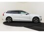Volvo V60 T6 PLUG-IN HYBRID AWD CORE BUSINESS EDITION -HARMAN/KARDON|360°CAM|PRIVACY.GLAS|CLIMATE|KEYLESS|CARPLAY|19"