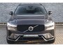 Volvo XC60 2.0 T6 Plug-in Hybrid AWD Plus Dark | Long Range PHEV | Harman Kardon Audio | LED Koplampen Adaptief | Sportstoelen | Panoramadak | 20 inch velgen | Stoel- en stuurverwarming | Google Maps navigatie | Standkachel | Apple Carplay / Android Auto | Volledig Volvo dealer onderhouden |