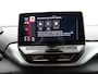 Volkswagen ID.4 First 77 kWh incl wegklapbare trekhaak | SoH 92,6% | Apple Carplay | Wegklapbare trekhaak | Navigatie | Achteruitrij camera | Wifi | Parkeersensoren voor en achter | Voorstoelen verwarmd | Spraakbediening |