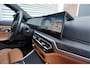 BMW 3-Serie Touring 330e M-SPORT | Facelift 2023/2024 | FROZEN GREY | Head Up | Adaptive + Lane | Harman Kardon | Trekhaak | Wide Screen Dashboard