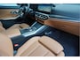 BMW 3-Serie Touring 330e M-SPORT | Facelift 2023/2024 | FROZEN GREY | Head Up | Adaptive + Lane | Harman Kardon | Trekhaak | Wide Screen Dashboard