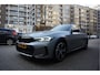 BMW 3-Serie Touring 330e M-SPORT | Facelift 2023/2024 | FROZEN GREY | Head Up | Adaptive + Lane | Harman Kardon | Trekhaak | Wide Screen Dashboard
