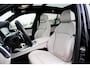 BMW X7 xDrive40i High Executive | Sky Lounge Panoramadak | Executive Drive Pro | Achterasbesturing | CoPilot Pack | Harman Kardon Sound | Stoelventilatie |  Interieurvoorverwarming |
