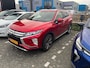 Mitsubishi Eclipse Cross 1.5 DI-T First Edition | AUTOMAAT | Trekhaak | 360 Camera | Stoelverw. |