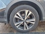 Nissan Qashqai 1.3 DIG-T N-Connecta 159 PK | Automaat | Cruise Control | 360 Camera | Trekhaak | Climate Control | Elektrisch inklapbare Spiegels | Navigatie |